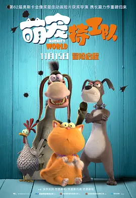 驱动安装失败