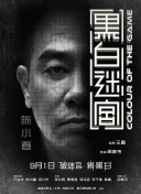 亚洲九色