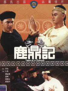 美女扒开裤子让我