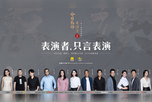 亚洲精品成人久久